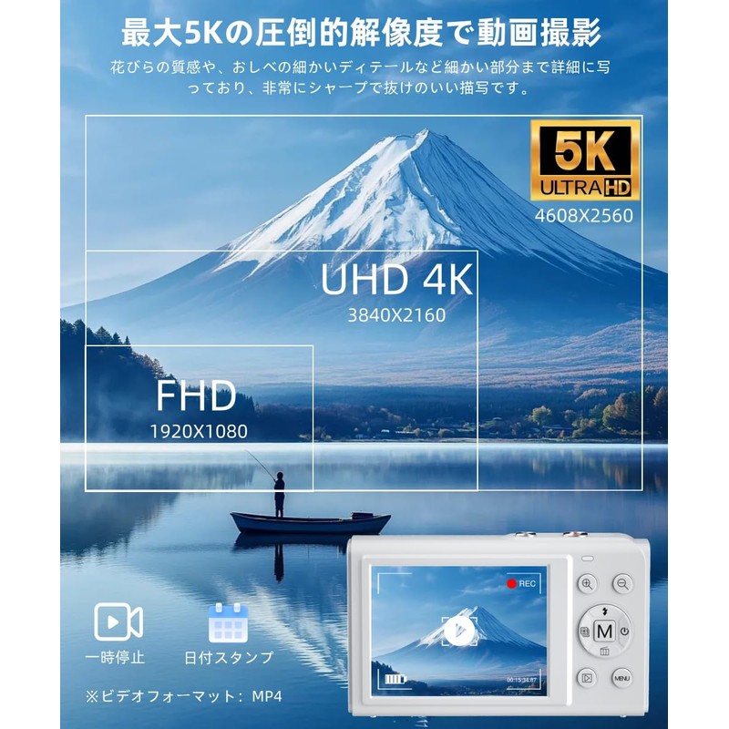 YULINJIA Digital Camera, 5K Digital Camera, Sending to Smartphones, WiFi