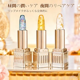HOJO WOO Jelly Lipstick, Warm Color Discoloration, Moisturizing, Transparent, Glossy, Color Retention, Support, Convenient to Carry, 01# Blue
