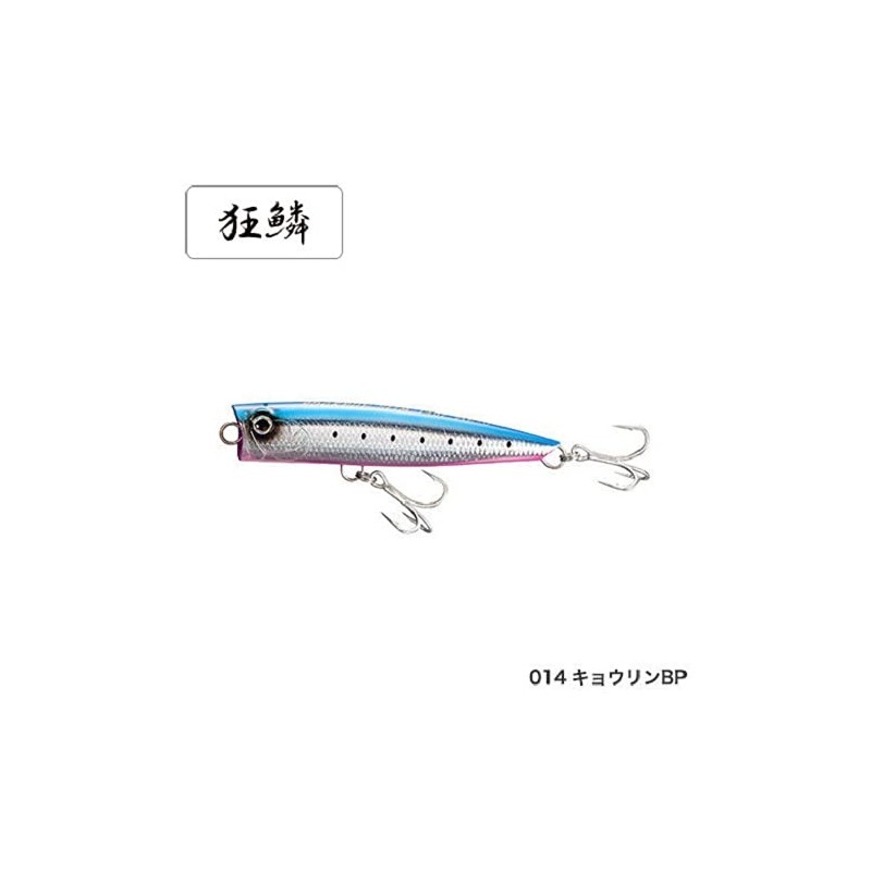 Shimano Saltwater Lure Pencil Bait Colt Sniper Lock Pop Slim