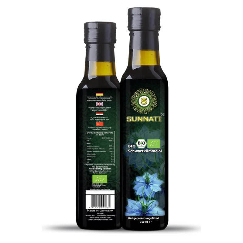 Sunnati® Organic Black Cumin Oil Unfiltered Cold Pressed 100% Pure