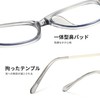 Cyxus 8257 Magic Glasses, Dimmable Lenses, UV Protection, Blue Light