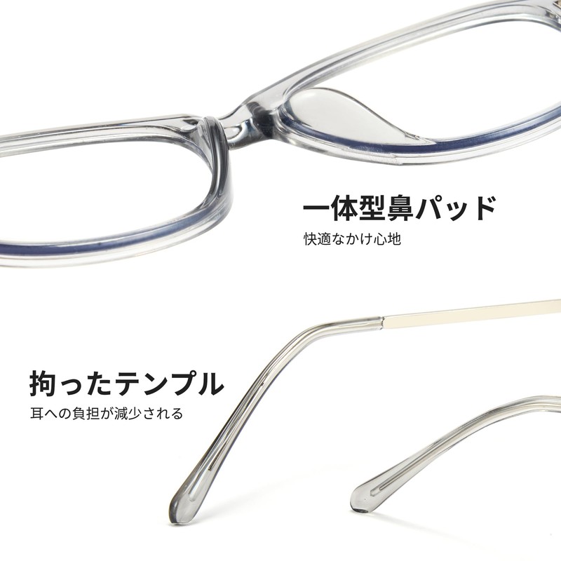 Cyxus 8257 Magic Glasses, Dimmable Lenses, UV Protection, Blue Light