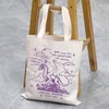 VAMSII 4th Wing Dragon Rider Gift Dragon Lover Tote Bag