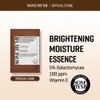 SOME BY MI [SOME BY MI]Galactomyces Glutathione Glow Serum Mask