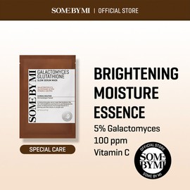 SOME BY MI [SOME BY MI]Galactomyces Glutathione Glow Serum Mask (1ea)