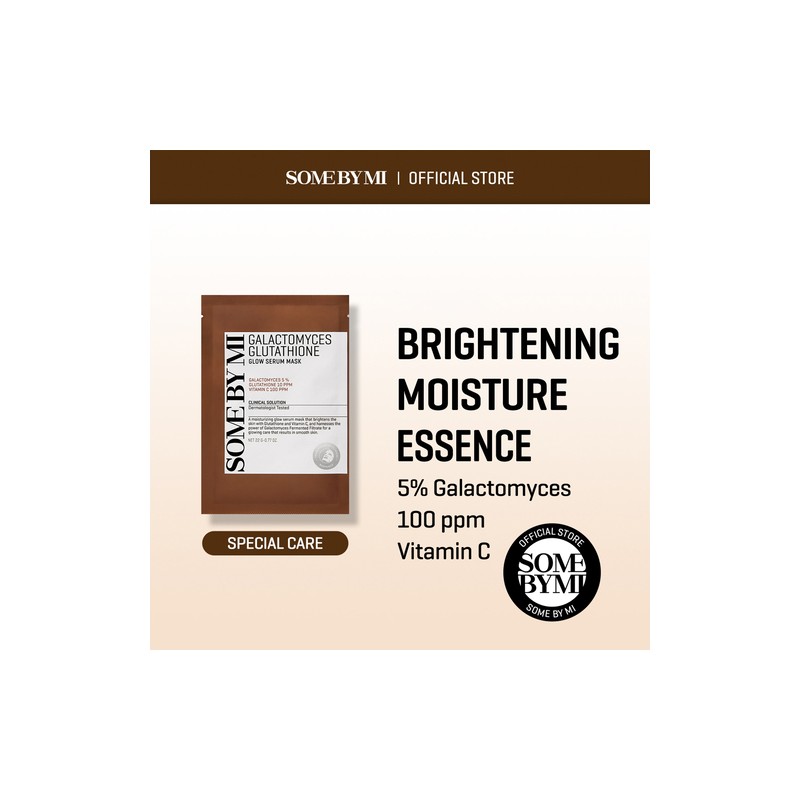 SOME BY MI [SOME BY MI]Galactomyces Glutathione Glow Serum Mask