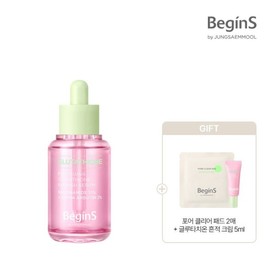 비긴스바이정샘물 핑크 구아바 글루타치온 흔적 세럼 + 비긴스 바이 정샘물 포어클리어 패드2매) + 글루타 Begins by Jeongsaemmul Pink Guava Glutathione Spot Serum + Begins by Jeongsaemmul Pore Clear Pads (2 pieces) + Glutathione