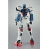 Robot Spirits Side MS Strike Dagger