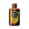 yasaki Bacteria's Black Juice 500ml