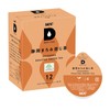 UCC Drip Pod Dedicated Capsule, Shizuoka Moromi Roasted Tea, 12