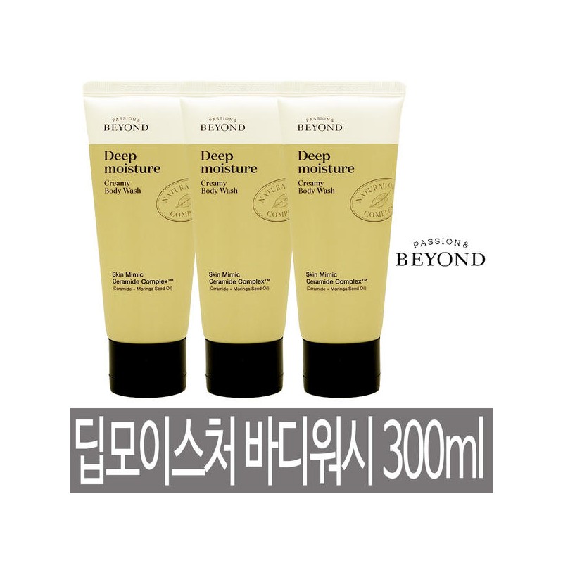 Beyond 비욘드 딥 모이스처 크리미 바디워시 100ml x 3개 /