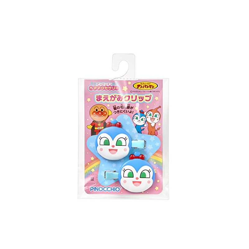AGATSUMA Anpanman Hair Accessory Bangs Clip Kokinchan