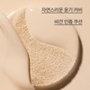 Innisfree 이니스프리 라이트 글로우 쿠션 14g (2종 택1) Innisfree Light