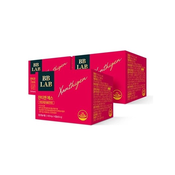 BB Lab Nutrione BB LAB Diet Xanthigen S 14 Capsules