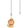 Ceiling Fan Pull Chain Set, 12 Inch Cute Cat Ceiling