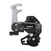 SHIMANO Tourney/TY Tourney ERDTY200SSLB rear derailleur, 6/7-speed, with bracket, SS