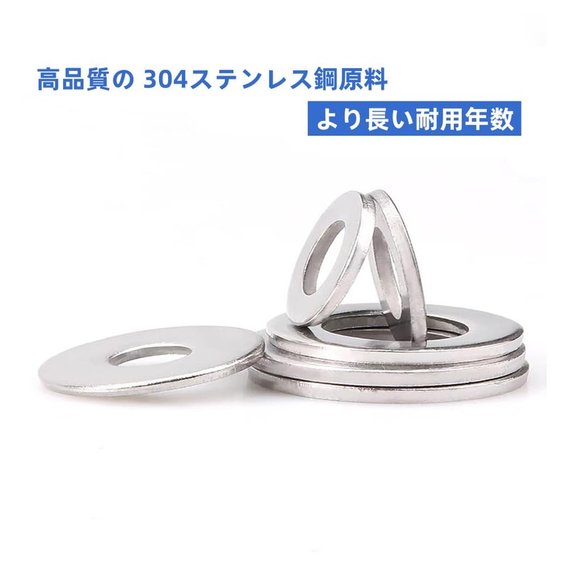 Bomcoo Stainless Steel Flat Washers M3, Inner Diameter 3mm *