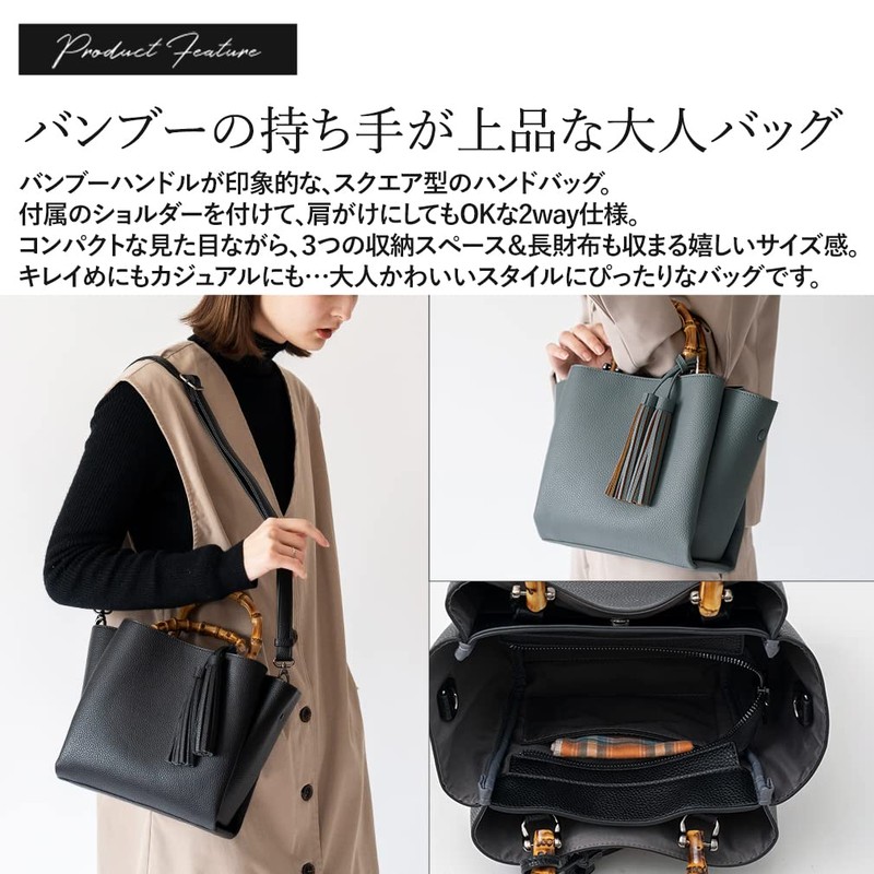 VITAFELICE Inb-90032p Women's 2-Way Mini Bag with Bamboo Handle, Black