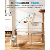 Pet Camera, 360° Automatic Periodic Viewing, 3 Million Pixels, ieGeek
