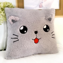 ODIWEN Cuddly Cushion Children's Cushion, Decorative Children's Cushion, Plush Cushion, Fluffy Decorative Cushion with Filling, Decorative Cushion for Baby Room, Cushion Children's Room, Funny Cuddly