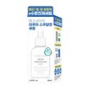 [Smooth Glow/Moisturizing Genius Serum] Esnature Aqua Squalane Serum 50ml /
