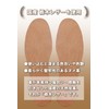 Columbus Made of Tochigi Leather, Moisture Absorbent, Fits Your Feet,