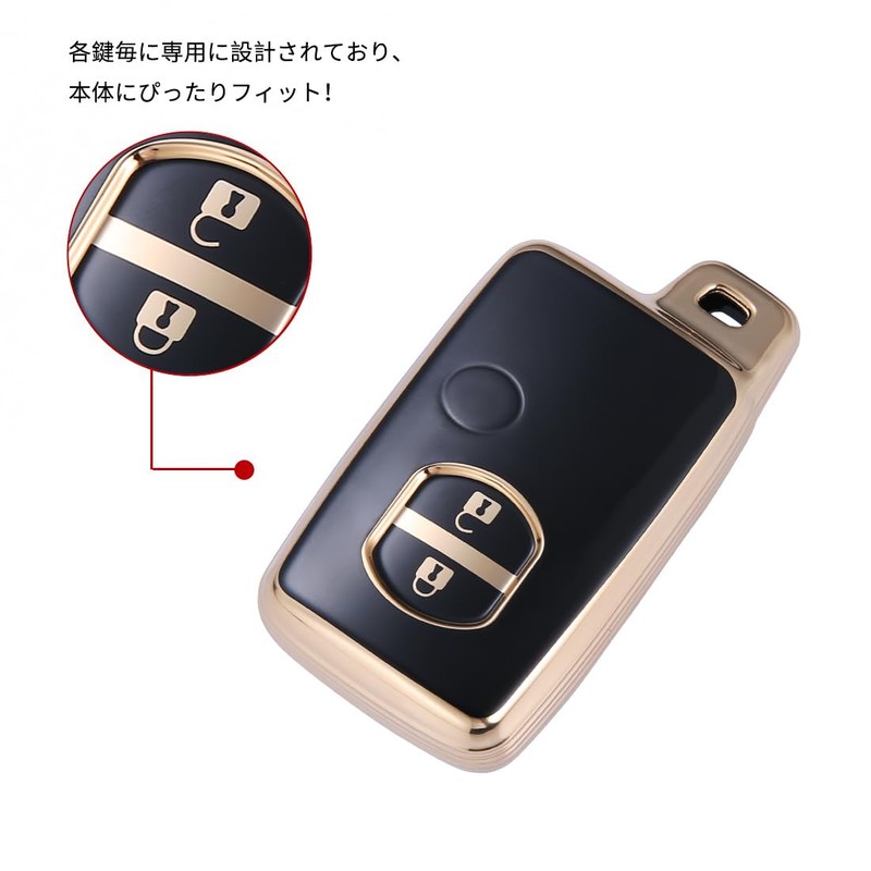 Kinotaka TPU Smart Key Case for Toyota Prius 30 Series,