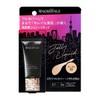 Maquillage Dramatic Jelly Liquid Limited DS1 Ochre 10 10 SPF28