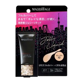 Maquillage Dramatic Jelly Liquid Limited DS1 Ochre 10 10 SPF28 PA++
