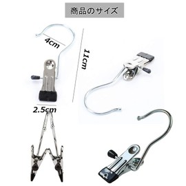 MITUKE Mono Clip Clothespins Clothespins Stainless Steel Rust Resistant Non-Slip Non-Slip Laundry Clip Hanger (With Hooks-20PCS/Black)