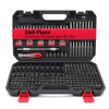 260-Piece Ultimate Precision Screwdriver Bit Set, Premium Security Bit Set