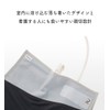Cover Deodorizing Cover for Urination and Urine Collection Bags, Indoor