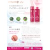 EPORASHE [Salon Exclusive] Ellotion 10.1 fl oz (300 ml) Adult
