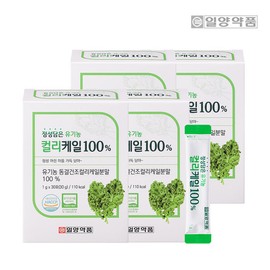 Ilyang Sincere Organic 100% Curly Kale 4 Boxes (4-Month Supply) / 일양 정성담은 유기농 컬리케일 100% 4박스 (4개월분)