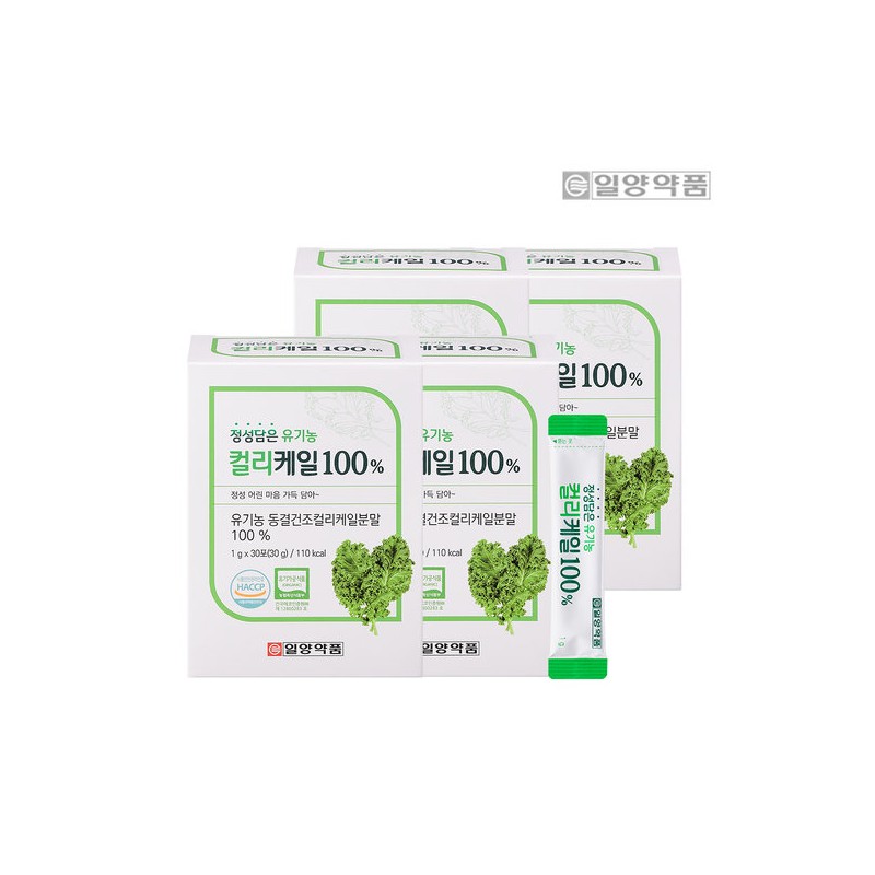 Ilyang Sincere Organic 100% Curly Kale 4 Boxes (4-Month Supply)