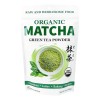 Cherie Sweet Heart Polvo De Matcha Orgánico - Polvo De
