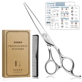 (Professional Hairdresser Supervision) Haircut Scissors Set, Hair Cutting Scissors