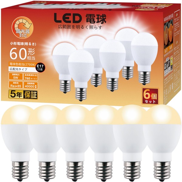 LED Bulbs, E17 Base, Mini Krypton Bulbs, 60W Equivalent, Dimmable, E17 Bulbs, 760lm, 5W, Color Equivalent, 2700K, Wide Light Distribution, 230° Color Rendering >85, Compatible with Enclosed Fixtures and Insulators, BAOMING 6 Pack (Dimmable, 6 Bulbs)