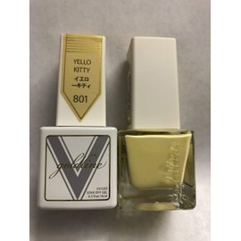 Gel Matching SOAK Off Gel & Nail Lacquer Yello Kitty #801 by VETRO