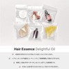 MOREMO HAIR ESSENCE DELIGHTFUL OIL 2.4 fl oz (70 ml)