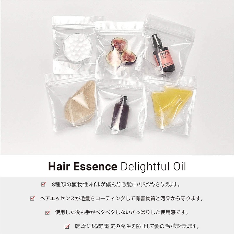 MOREMO HAIR ESSENCE DELIGHTFUL OIL 2.4 fl oz (70 ml)