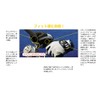 Palms Gloves Palms Finesse Game Gloves M Black PA-FGGM/BK
