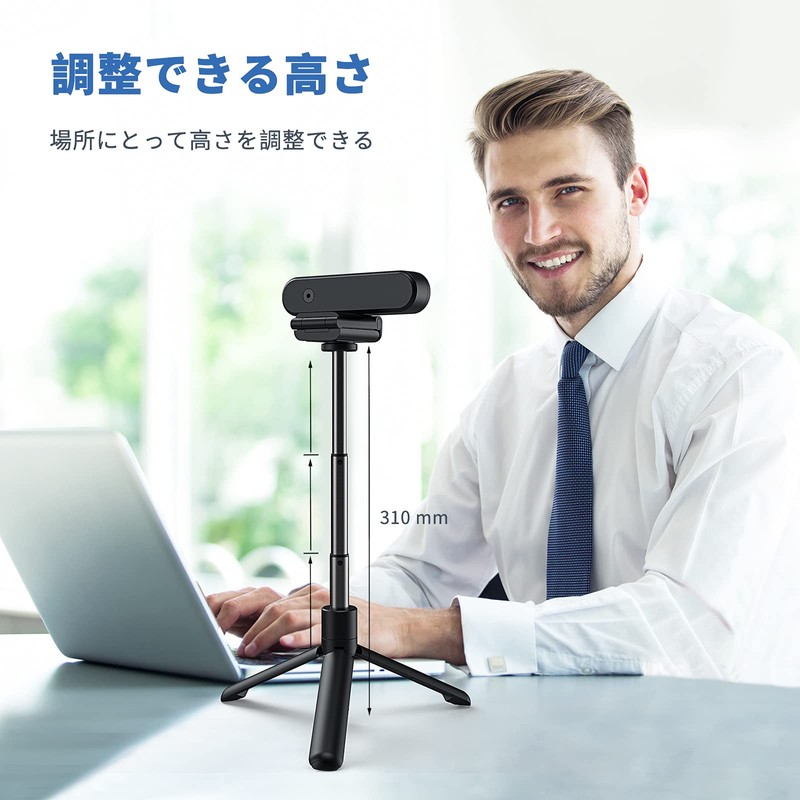 TD303 Mini Tripod EMEET Camera Stand, Webcam Stand, Camera Tripod,