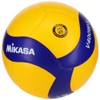 MIKASA Volleyball Lightweight No. 4 Japan Volleyball Association Certified Ball