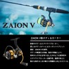 Daiwa Spinning Reel 23 Regalis LT2500S-XH