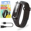 Brook (2020 New Version) Pocket Auto Catch 2 for Pokemon