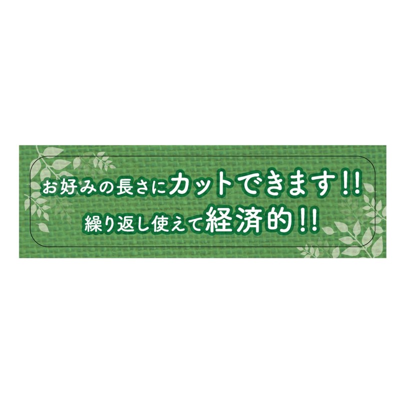 Takagi Binding Soft Wire, φ5.0mm x 16.4 feet (5m)