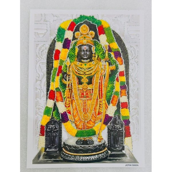 Shri Ram Ji Poster Idol For Home & Office Decor