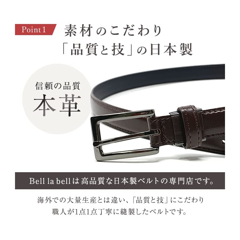 bell la bell Thin Belt [Made in Japan] Black Cowhide