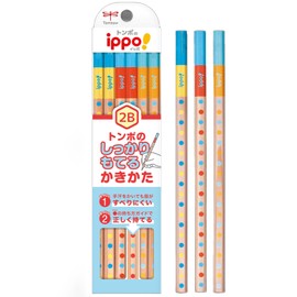Name-engraved Pencil, Dragonfly Pencil, ippo, Firmly Help, Cdm-KB-KGEG, Choose from 4 Patterns, Triangular, Hexagonal, 2B, 4B, Gungungungun (2B, Hexagonal, Hexagonal KG02)